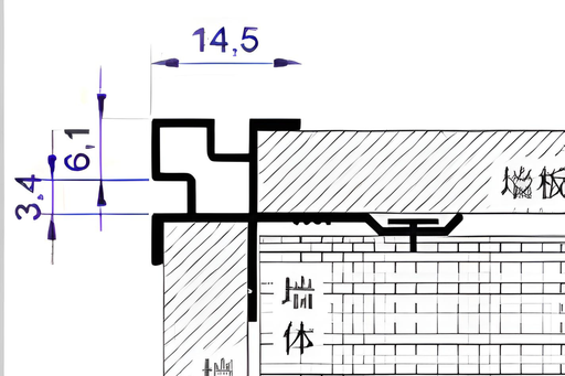 Дөрвөлжин гадна булан MK-QB0806 grey PH