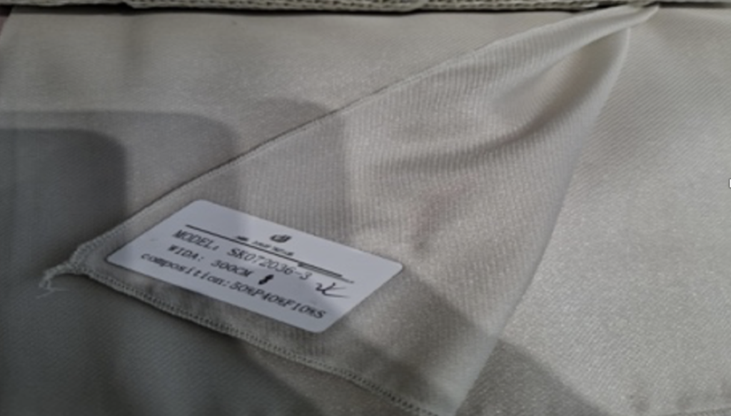 Хөшиг silken sheer beige STS