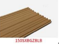 [1441] Ivory mist G7 1441 PH